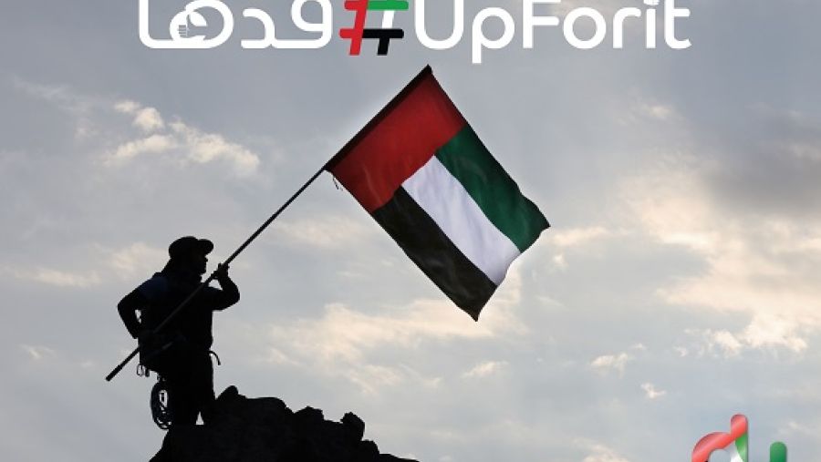 "قدها"