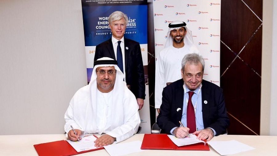 الدكتور مطر النيادي، ارنو بروياك، معالي المهندس سهيل المزروعي، حاتم نسيبة.
