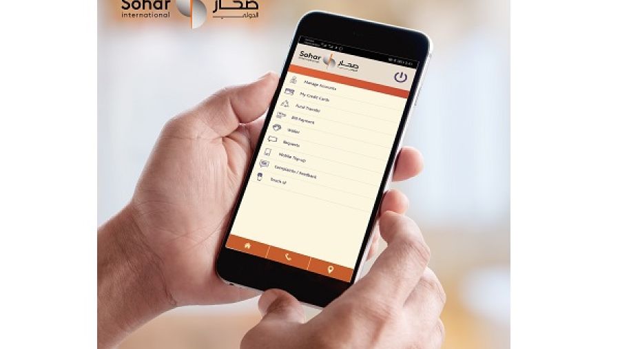 يتسم تطبيق صحار الدولي للخدمات المصرفية للهواتف الذكية بدمجه لأحدث مزايا الأمان مع تشفير تبادل البيانات وفق أفضل المعايير في القطاع.
