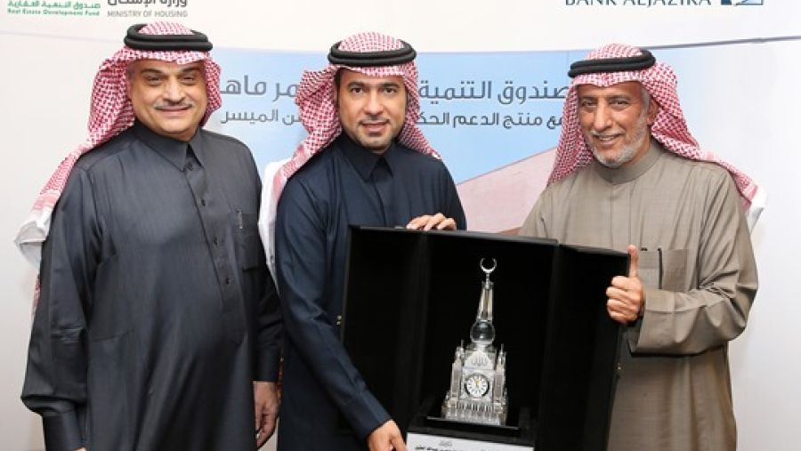 خلال الحدث