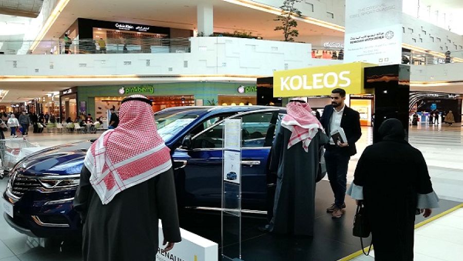 خلال الحدث