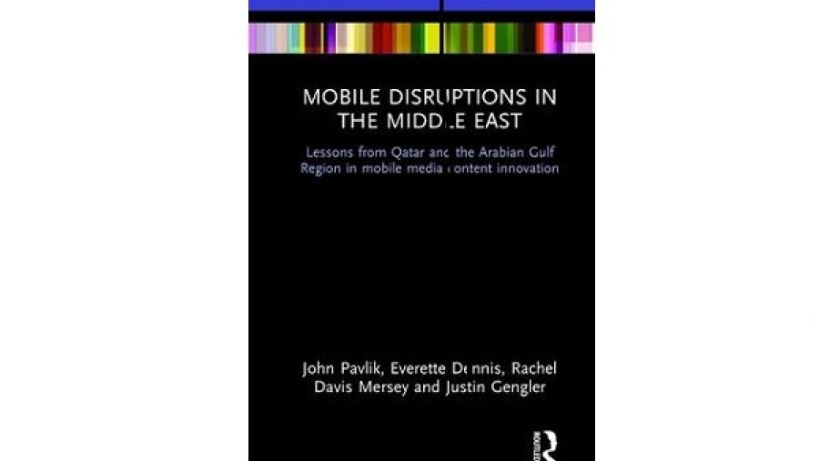 يتناول الكتاب اتجاهات وسائل الإعلام وطرق استعمالها والابتكار في المنطقة.