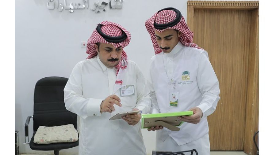 خلال الحدث