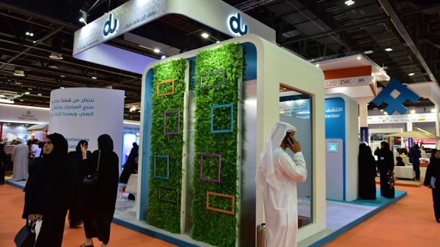 معرض الإمارات للوظائف 2018.