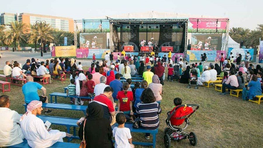 خلال الحدث