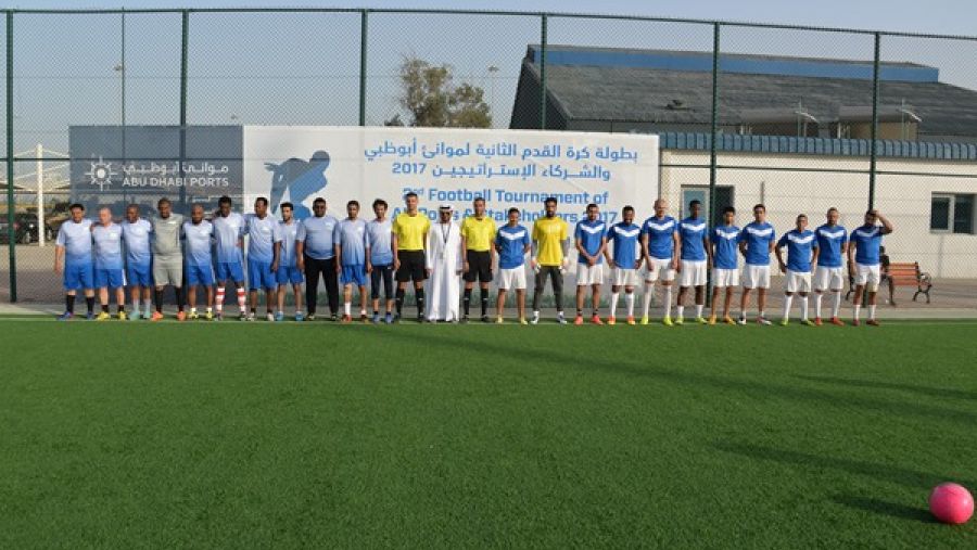 خلال الحدث