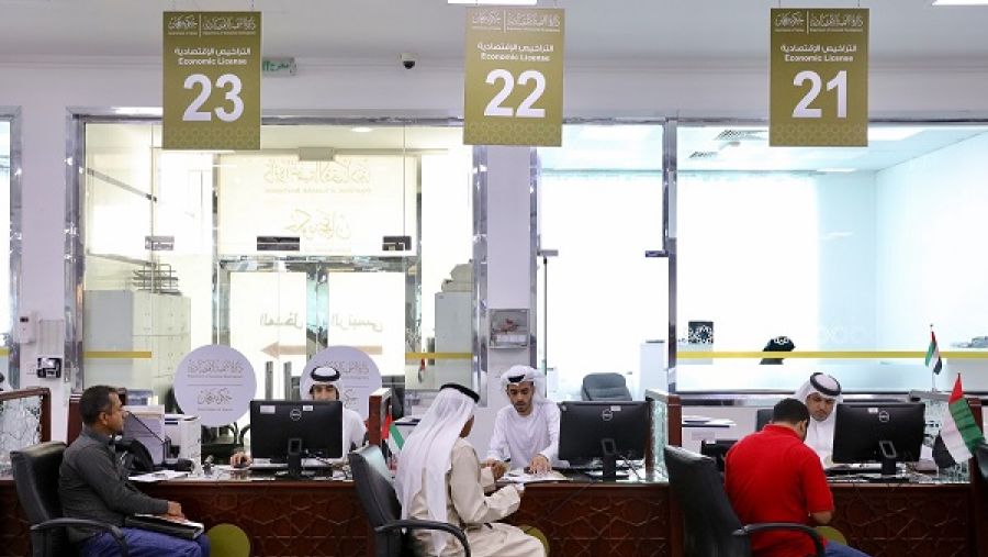 يجدر الذكر بأنّ الخدمة الإلكترونية لـ "حجز الإسم التجاري" تتيح إمكانية حجز الإسم التجاري لمدة شهرين