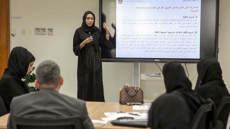 الوزارة تكثف جهودها لتعزيز نمط الحياة الصحي في دولة الإمارات العربية المتحدة