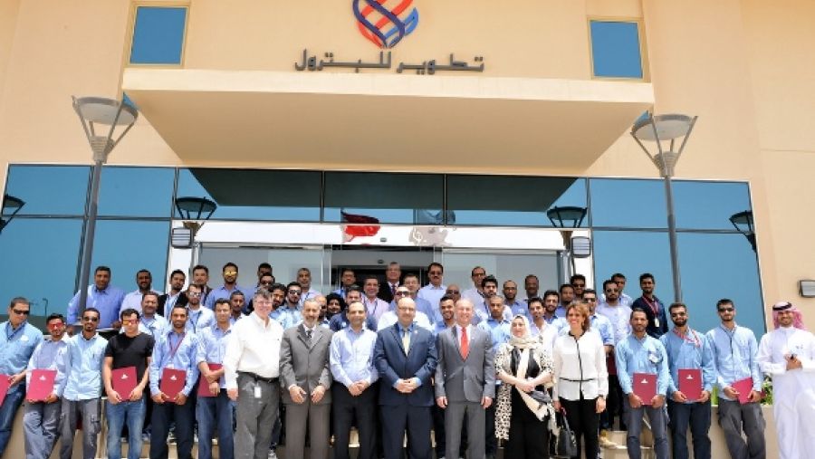 خلال الحدث