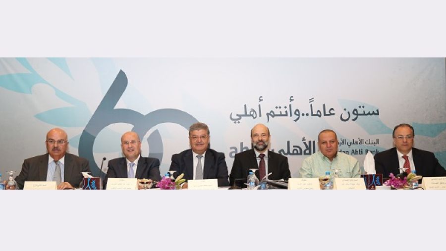 خلال الحدث