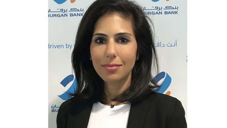السيدة لولوة الأيوبي، رئيسة علاقات المستثمرين ومجموعة الاتصالات المؤسسية بالإنابة في بنك برقان