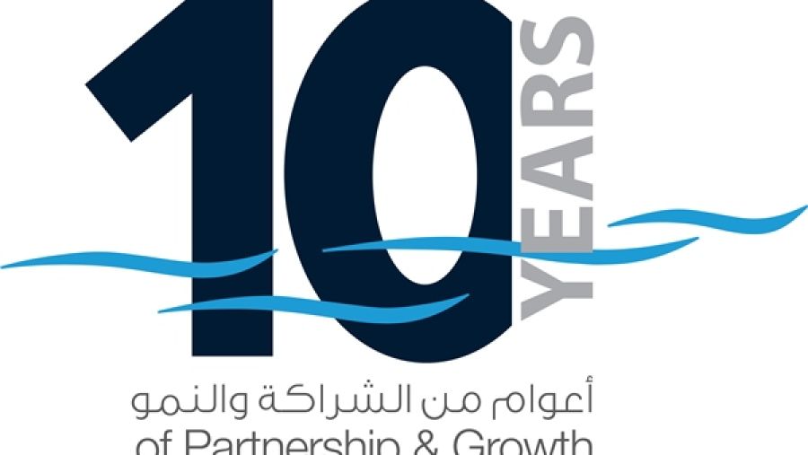 شركة أبوظبي للموانىء