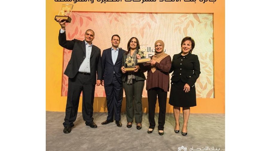 خلال الحدث