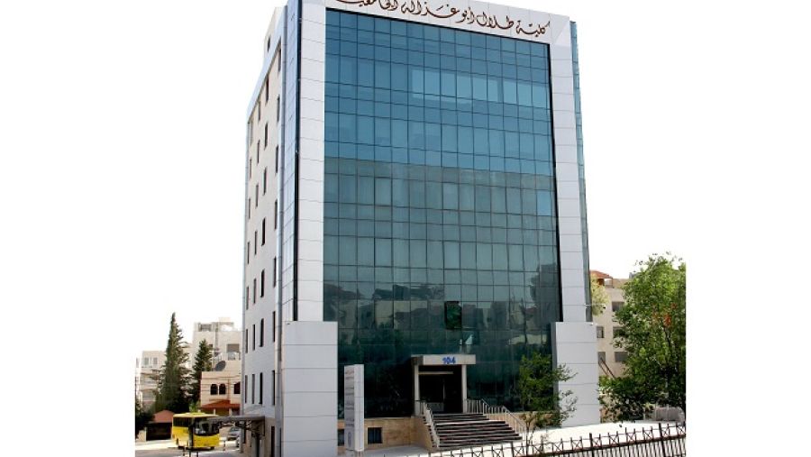 مجموعة طلال أبوغزاله