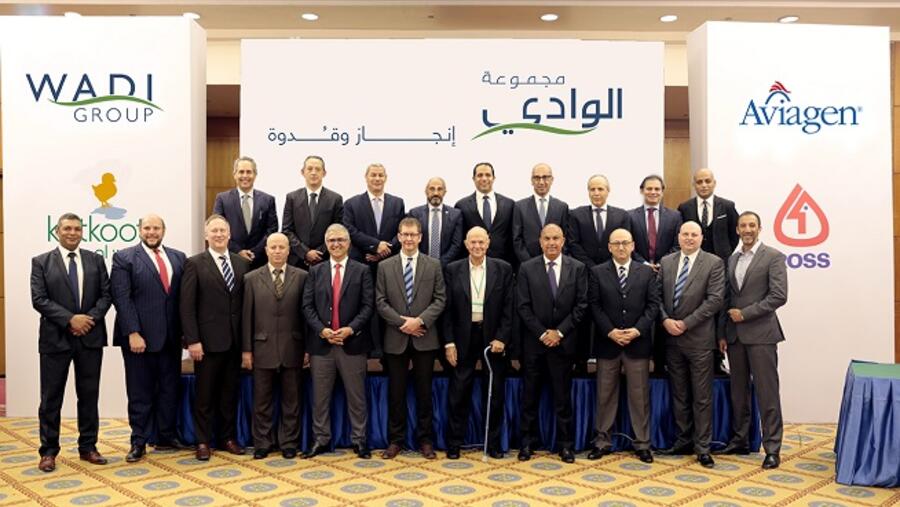جانب من منتدى الوادي للدواجن في القاهرة