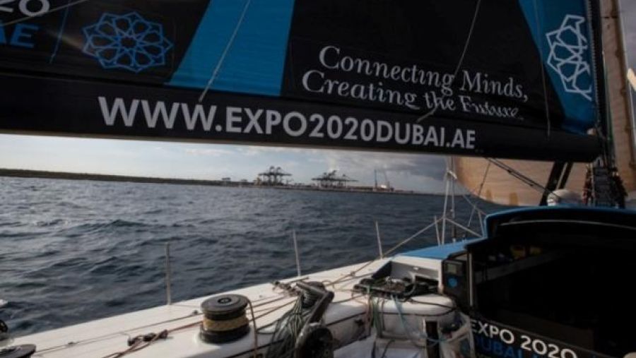 اكسبو 2020
