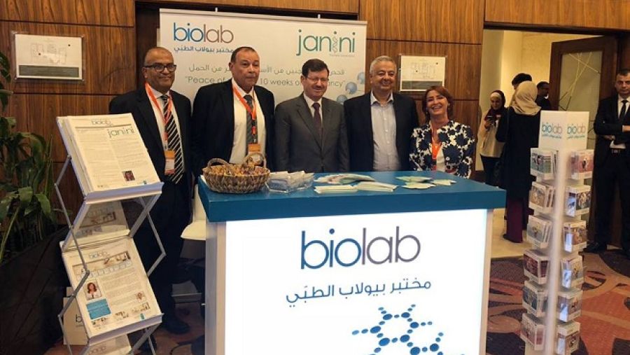 خلال مشاركة بيولاب في المؤتمر الدولي الرابع عشر لجمعية اختصاصيي الأمراض والجراحة النسائية والتوليد الأردنية.