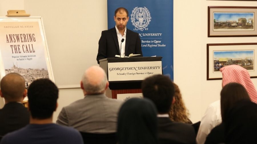 الدكتور عبد الله العريان، أستاذ التاريخ في جامعة جورجتاون قطر