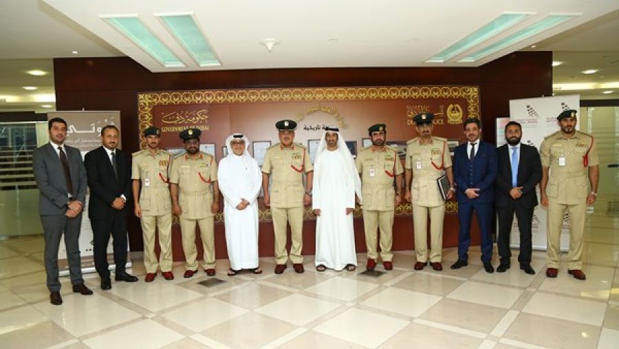 خلال الحدث