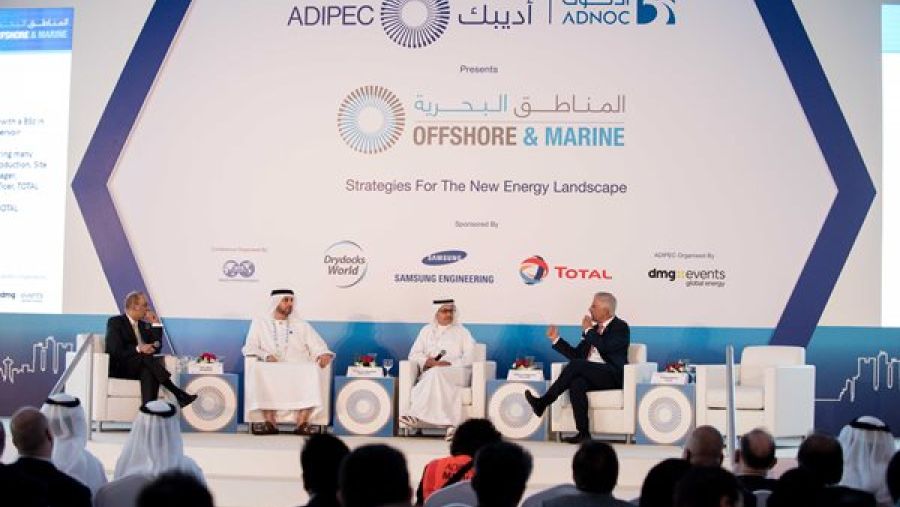 مؤتمر أبوظبي الدولي للبترول 