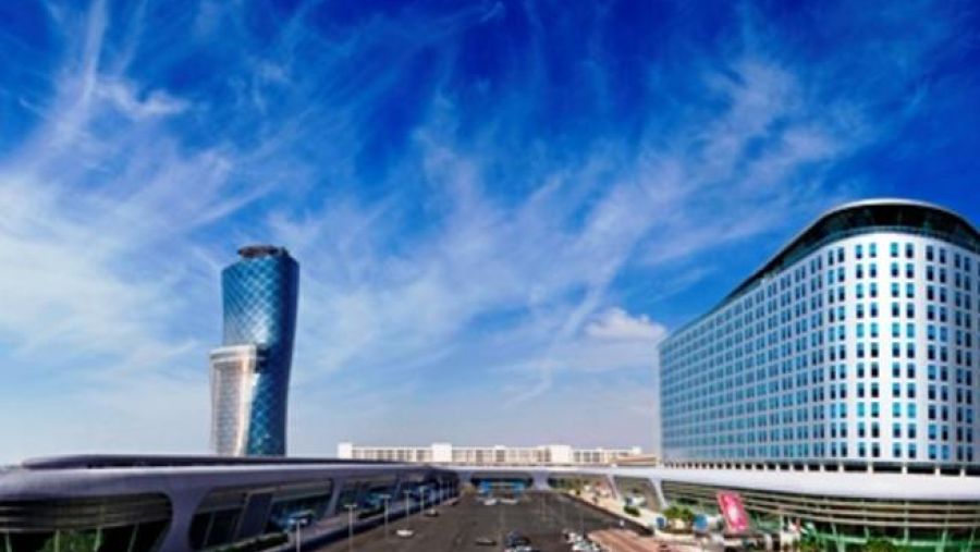 شركة أبوظبي الوطنية للمعارض