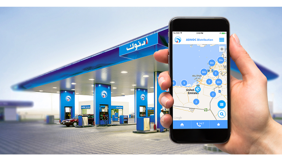 يوفر التطبيق في تصميمه الجديد ميزة إدارة الحساب على الانترنت لعملاء خدمة أدنوك الذكية ورحّال
