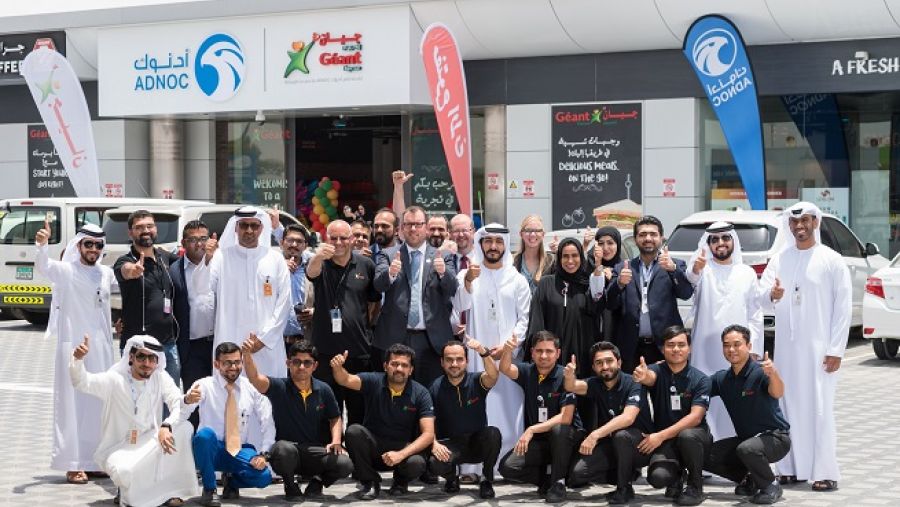 عقب افتتاح أول متاجر "جيان إكسبرس" في شهر مايو الماضي، افتتحت الشركة أربعة متاجر جديدة هذا الأسبوع في مواقع مختلفة من إمارة أبوظبي.