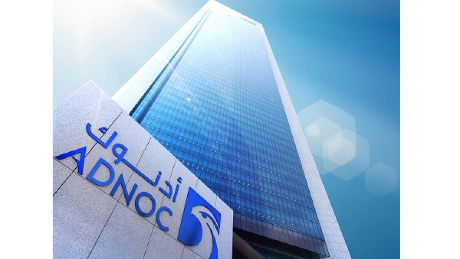 أعلنت أدنوك للتوزيع أيضاً عن أنها ستقدم خدمة VIP في مراكز المرور لفحص المركبات التابعة لها.