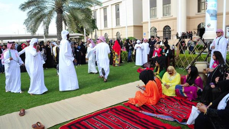 جامعة أبوظبي