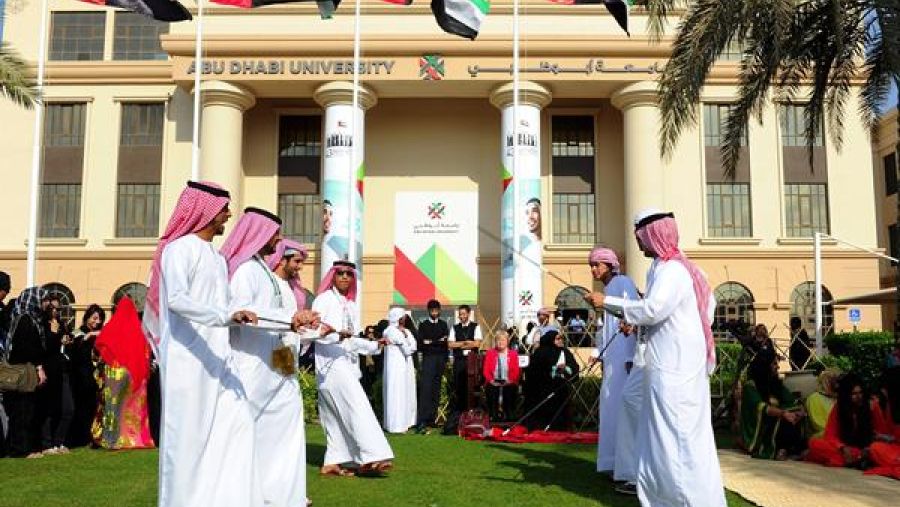 خلال الاحتفال 