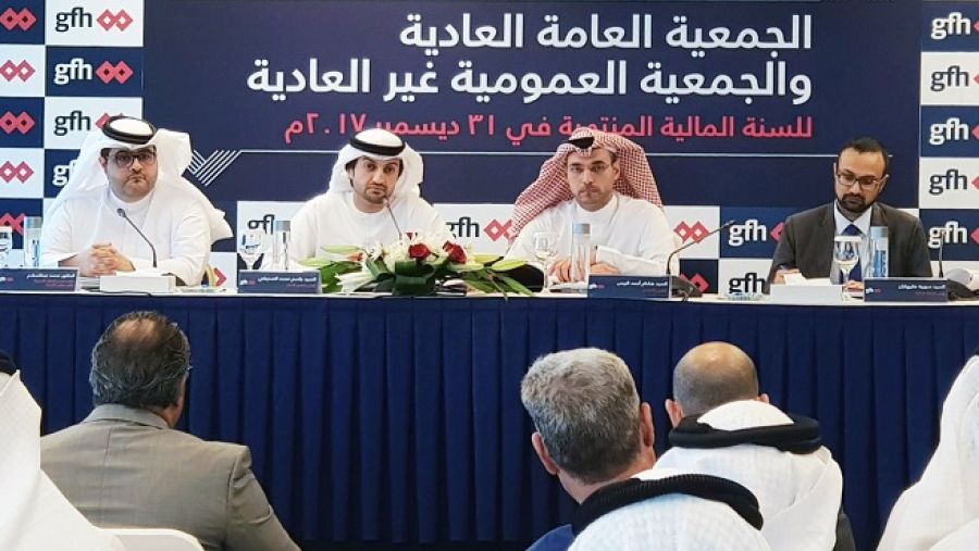 خلال إجتماع الجمعية العامة لمجموعة جي إف إتش المالية.