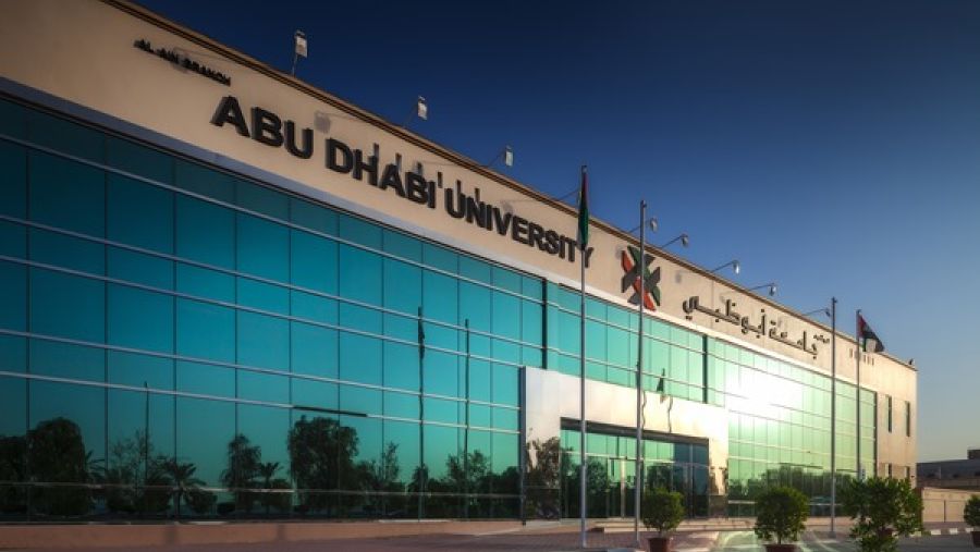 جامعة أبوظبي