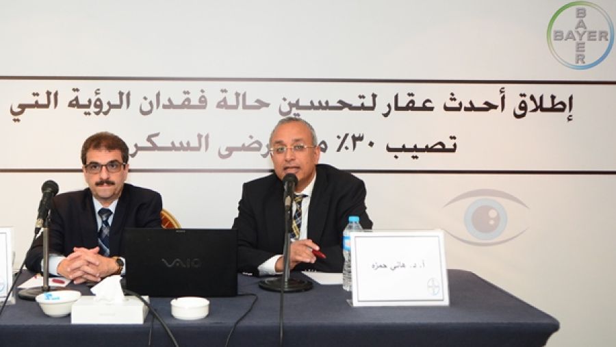  أ.د. هاني حمزة، أستاذ طب العيون بجامعة القاهرة، استشاري الشبكية والجسم الزجاجي والسكرتير العام للجمعية المصرية للشبكية والجسم الزجاجي.
أ.د. مجدي موسى، أستاذ طب وجراحة العيون كلية الطب بجامعة طنطا واستشاري الشبكية والجسم الزجاجي 