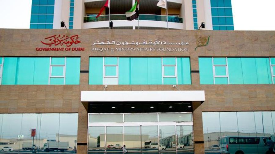 ستعرض المؤسسة أبرز المستجدات حول برنامج سلمى الذي تنظمه المؤسسة منذ 2014.