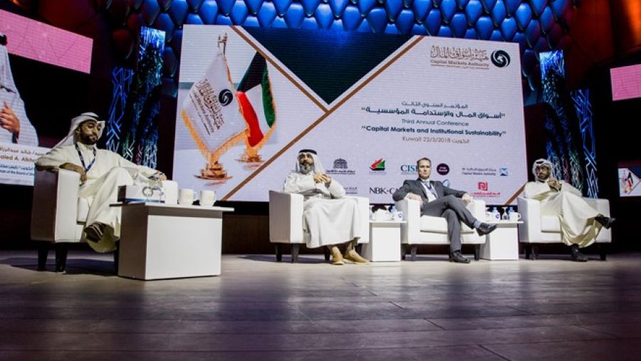 خلال المؤتمر