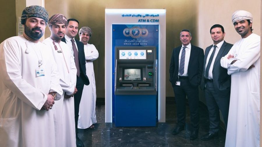 جهاز الصراف الآلي