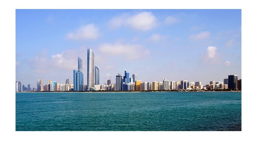 العاصمة أبوظبي