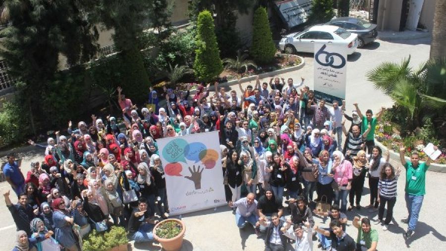 يهدف البرنامج التدريبي إلى تنمية قدرات المتدربين من الطلبة وإثراء معارفهم وبناء مهاراتهم وخبراتهم من خلال تدريبهم نظرياً وعملياً في مختلف مجالات عمل البنك