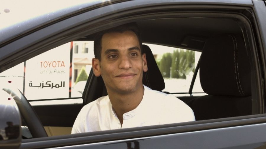المركزية تكرّم البطل الأولمبي أحمد أبو غوش