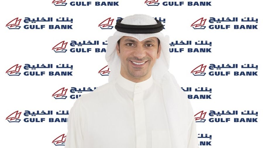 السيد أحمد الأمير مساعد المدير العام للاتصالات الخارجية في بنك الخليج
