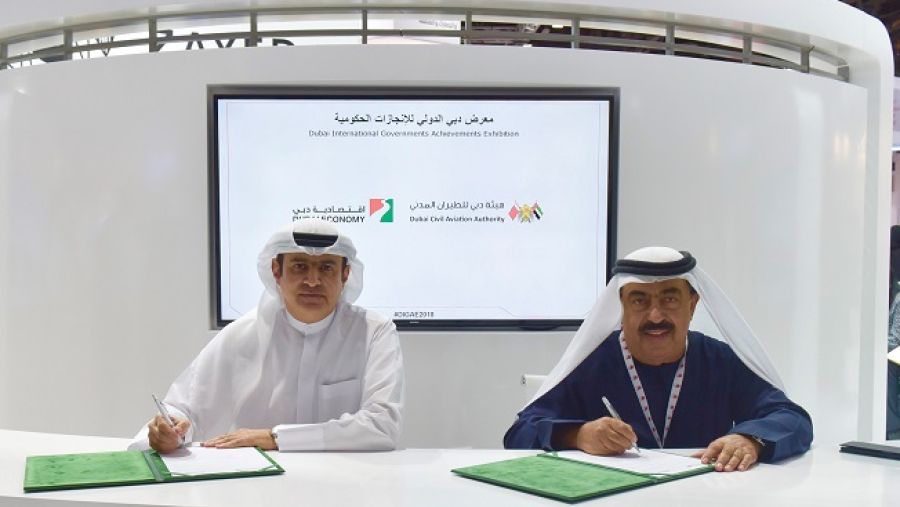 قام بتوقيع الاتفاقية، التي جرت على هامش معرض دبي للإنجازات الحكومية في دورته السادسة، كل من: سعادة سامي القمزي، مديـر عام اقتصادية دبي؛ وسعادة محمد عبدالله أهلي، مدير عام هيئة دبي للطيران المدني، بحضور عدد من كبار المسؤولين والتنفيذيين من الطرفين.