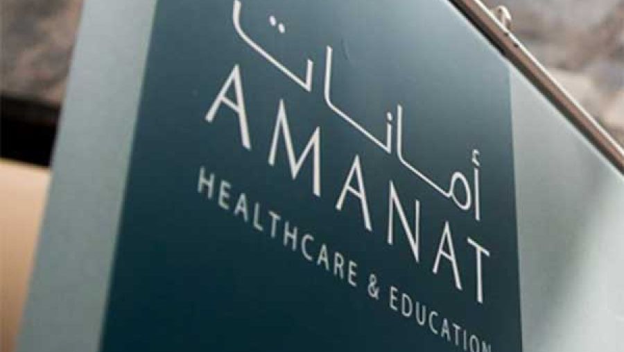 سجلت أمانات صافي أرباح قدره 42.9 مليون درهم إماراتي للسنة المالية 2018