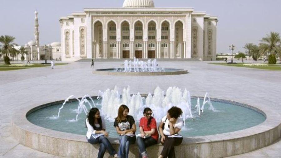 الجامعة الأميركية في بيروت