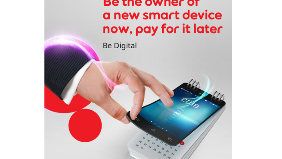 يأتي هذا العرض الجديد في إطار حرص Ooredoo على إثراء تجربة عملاء شهري بتشكيلة متنوعة من الهواتف الذكية الحديثة وتمكينهم من التوفير في الوقت ذاته.