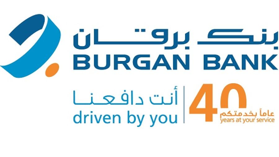 ينطلق بنك برقان في هذه الرعاية من إيمانه بأن الموسيقى هي اللغة الثقافية التي تجمع الأمم والناس معاً