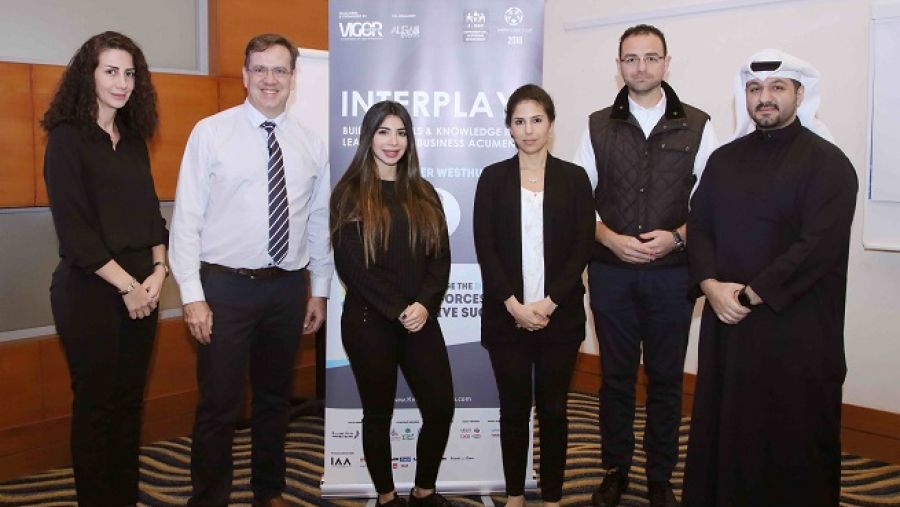 شارك مجموعة من موظفي البنك من مختلف الإدارات في محاكاة يطلق عليها اسم "ماجستير إدارة الأعمال المصغر في يوم واحد".