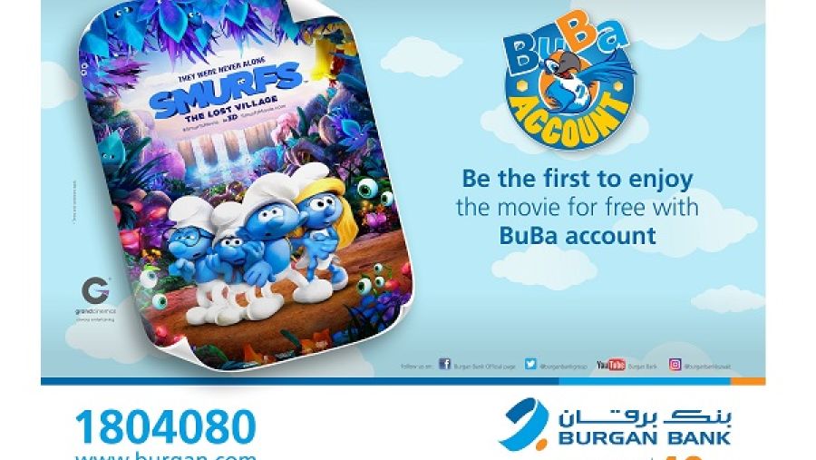 فيلم Smurfs – The Lost Village