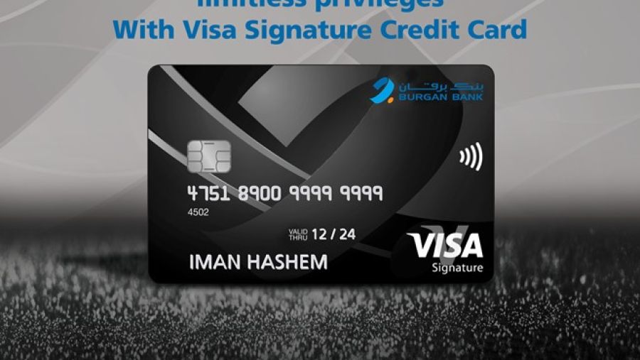 يمكن لحاملي بطاقات فيزا سيغنتشر الائتمانية الجديدة أن يتطلعوا إلى المكافآت التي تنتظرهم، حيث يمكنهم الحصول على استرداد نقدي بنسبة تصل إلى 1.5% من قيمة مشترياتهم.