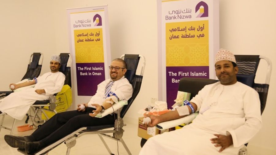 حملة للتبرع بالدم