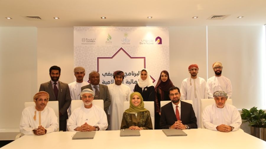 تستهدف هذه الحملة التعريفية المواطنين من مختلف الفئات العمرية والوظائف كما تتوجه إلى الشركات والمؤسسات التي تتطلع إلى استكشاف فرص جديدة. 